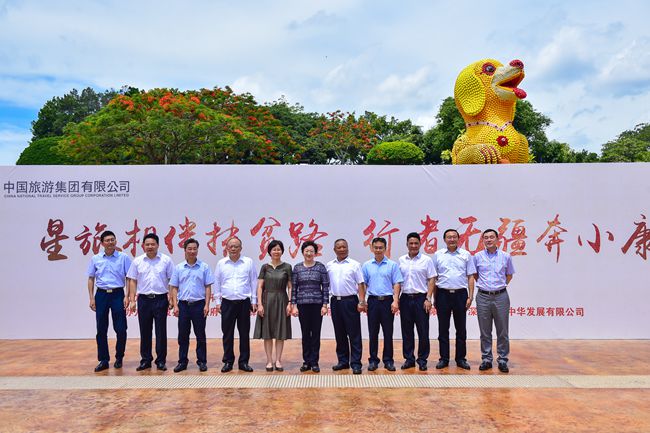 20180518018484.jpg 01_副本.jpg