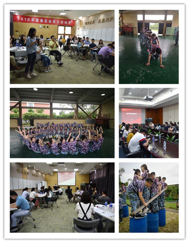 20180731052663.jpg 新員工培訓照片_副本.jpg