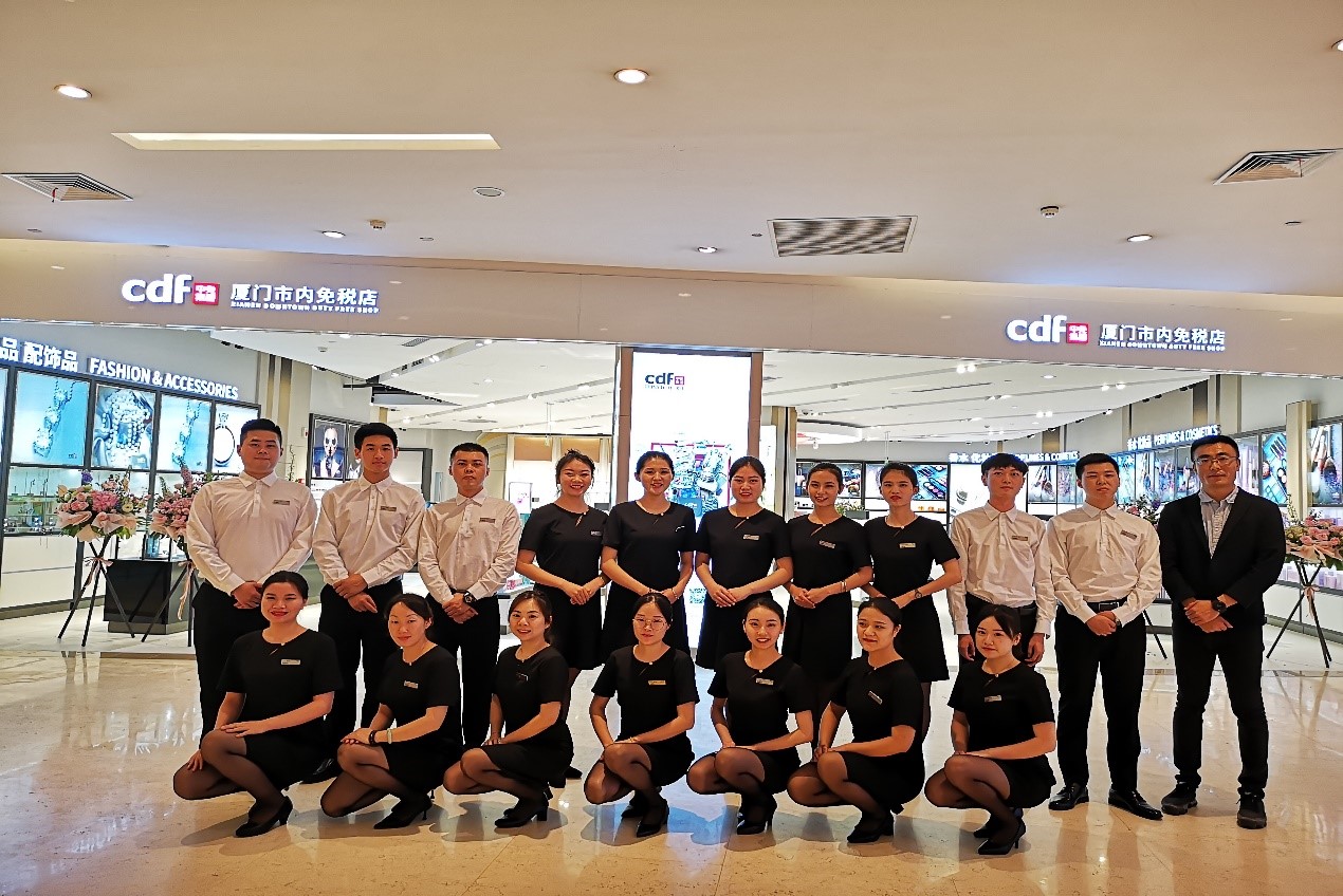 中免集團(tuán)旗下青島、廈門(mén)市內(nèi)免稅店雙店齊開(kāi)