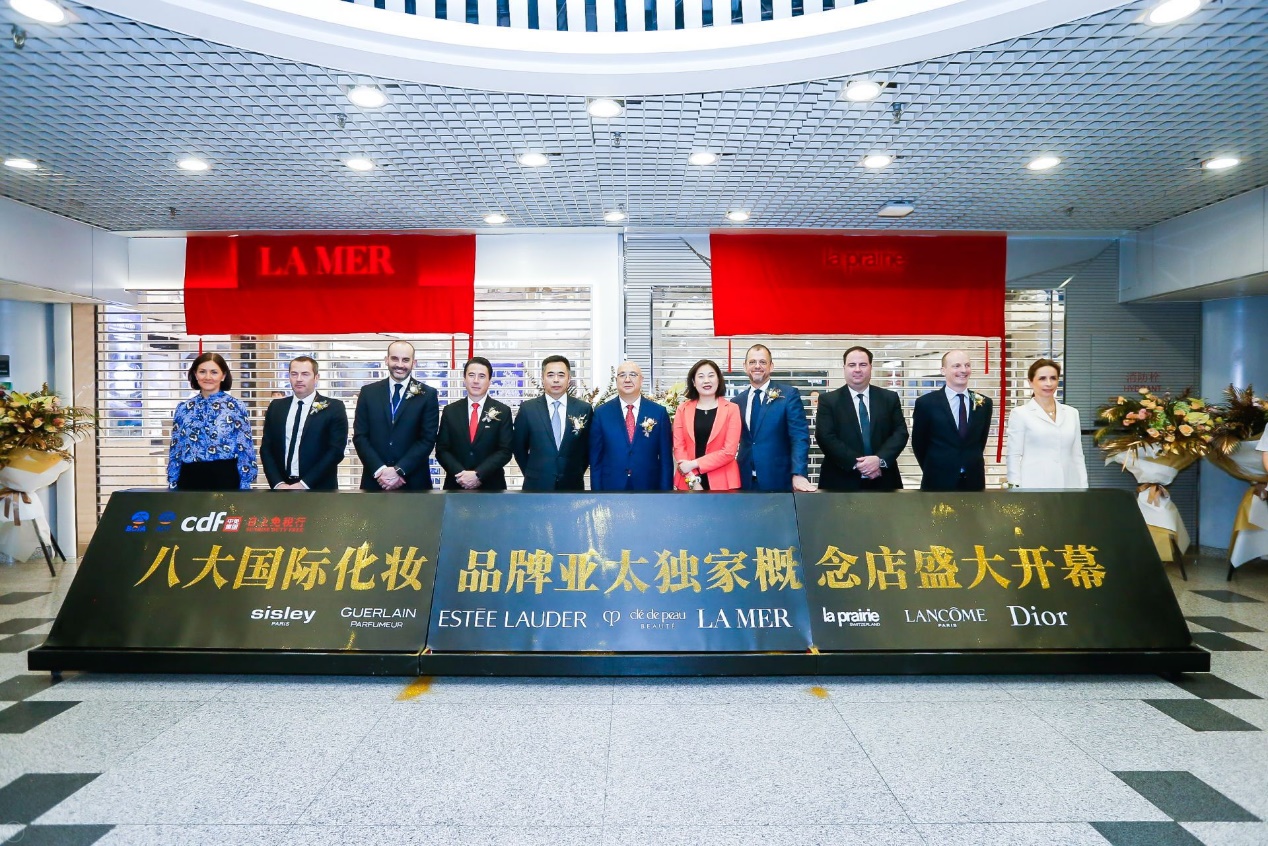 中免日上帶你逛世界，開(kāi)啟別樣環(huán)球美妝之旅