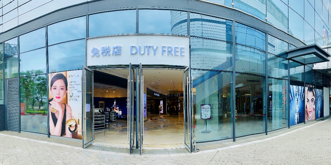 深化海南免稅業(yè)務(wù)布局 中免集團(tuán)海口日月廣場免稅店二期盛大開業(yè)