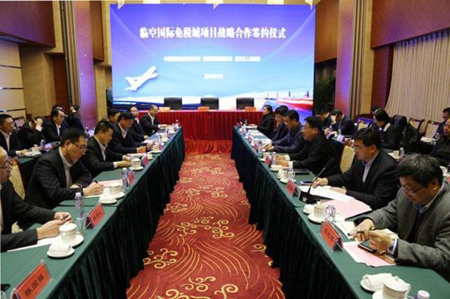 20180113043681.jpg Picture2_副本.jpg