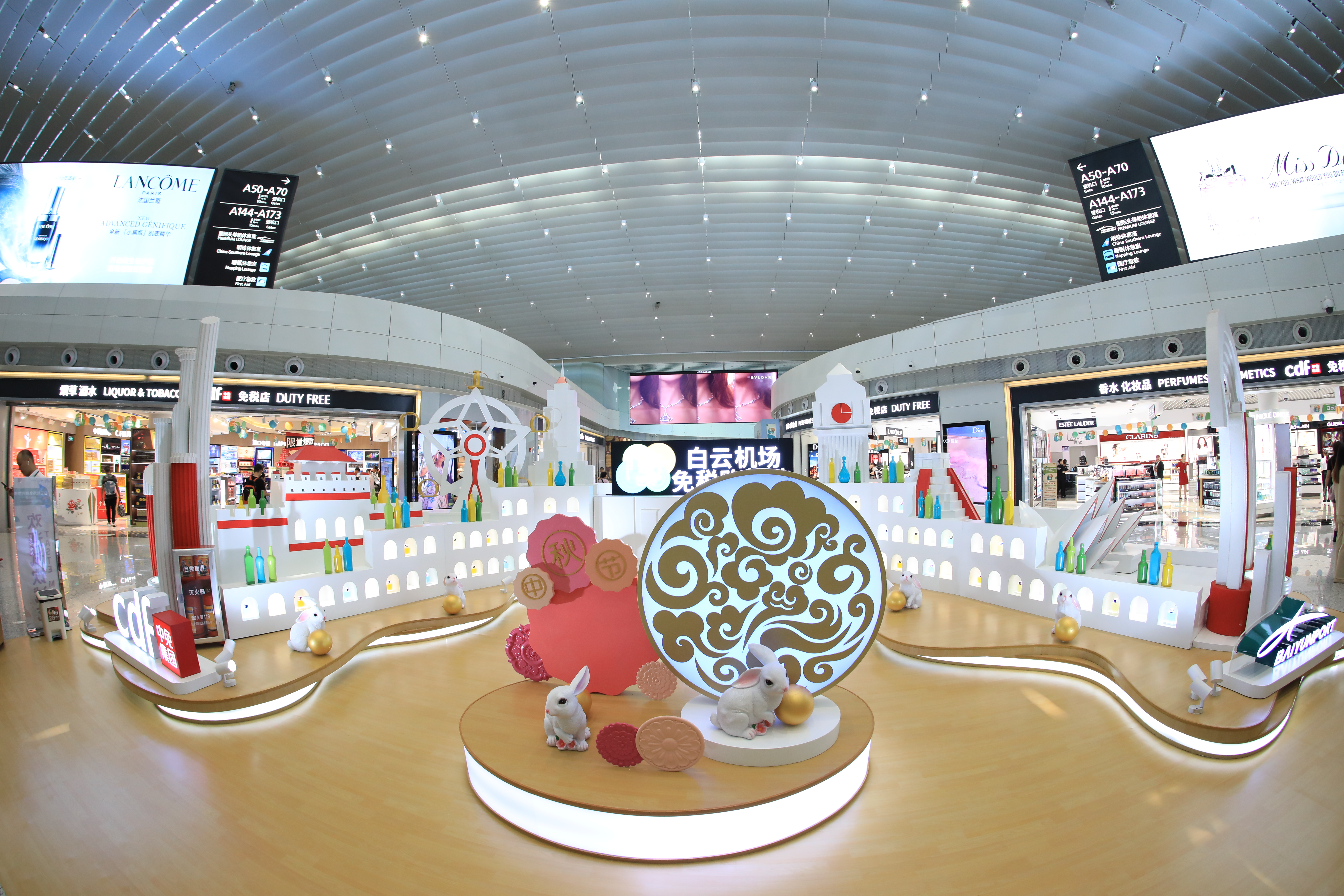 中免集團(tuán)攜手白云機(jī)場成功舉辦 “免稅購物節(jié)”慶典活動(dòng)