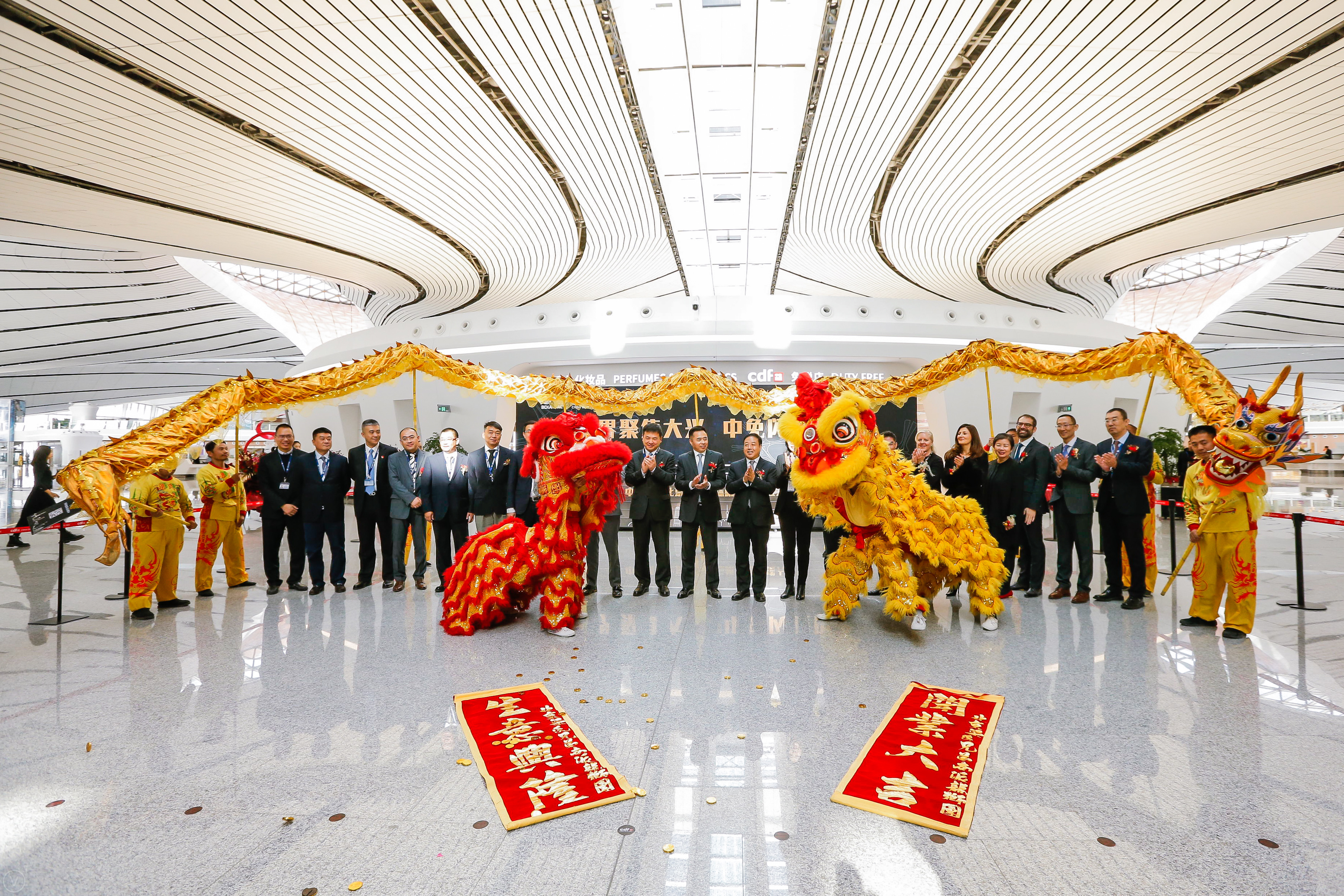 中免閃耀進(jìn)駐大興機(jī)場，強(qiáng)強(qiáng)聯(lián)手共創(chuàng)免稅宏圖