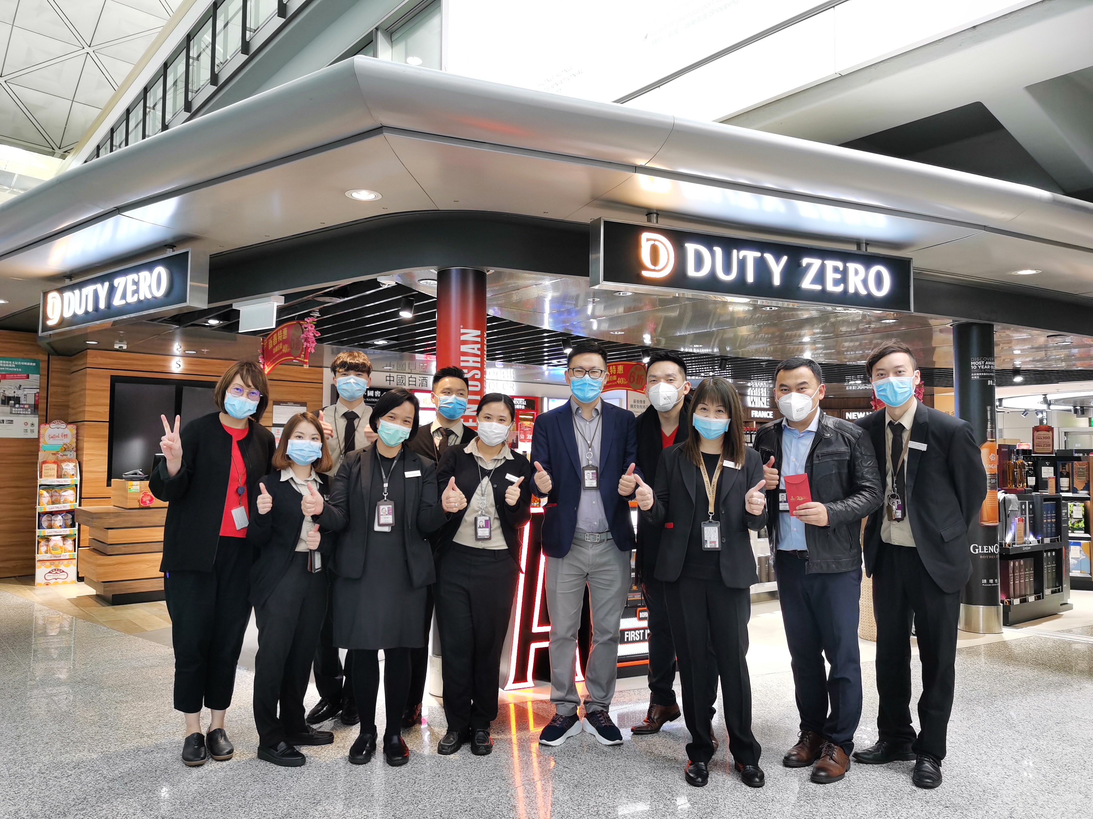 【中國免稅人在行動(dòng)?央企擔(dān)當(dāng)篇】之一： 眾志成城共克時(shí)艱，中國旅游集團(tuán)旅游零售在行動(dòng)