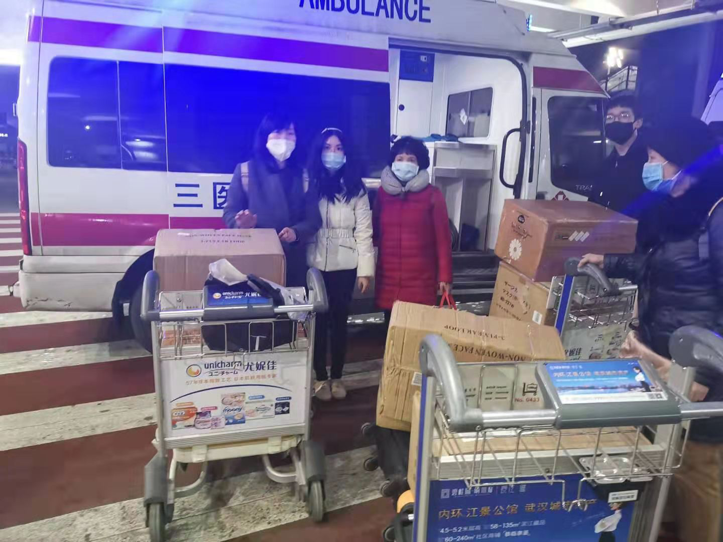 【中國免稅人在行動(dòng)?央企擔(dān)當(dāng)篇】之三： 馳援抗“疫”，漂洋過海的“奢侈品”