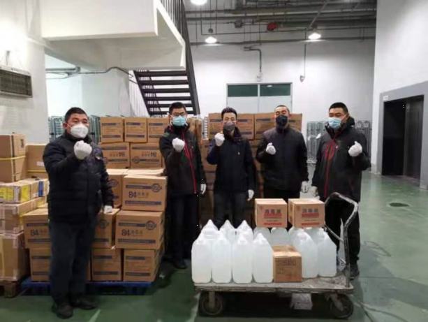 【中國(guó)免稅人在行動(dòng)·黨員先鋒篇】之四： 逆行堅(jiān)守，筑起抗“疫”堡壘