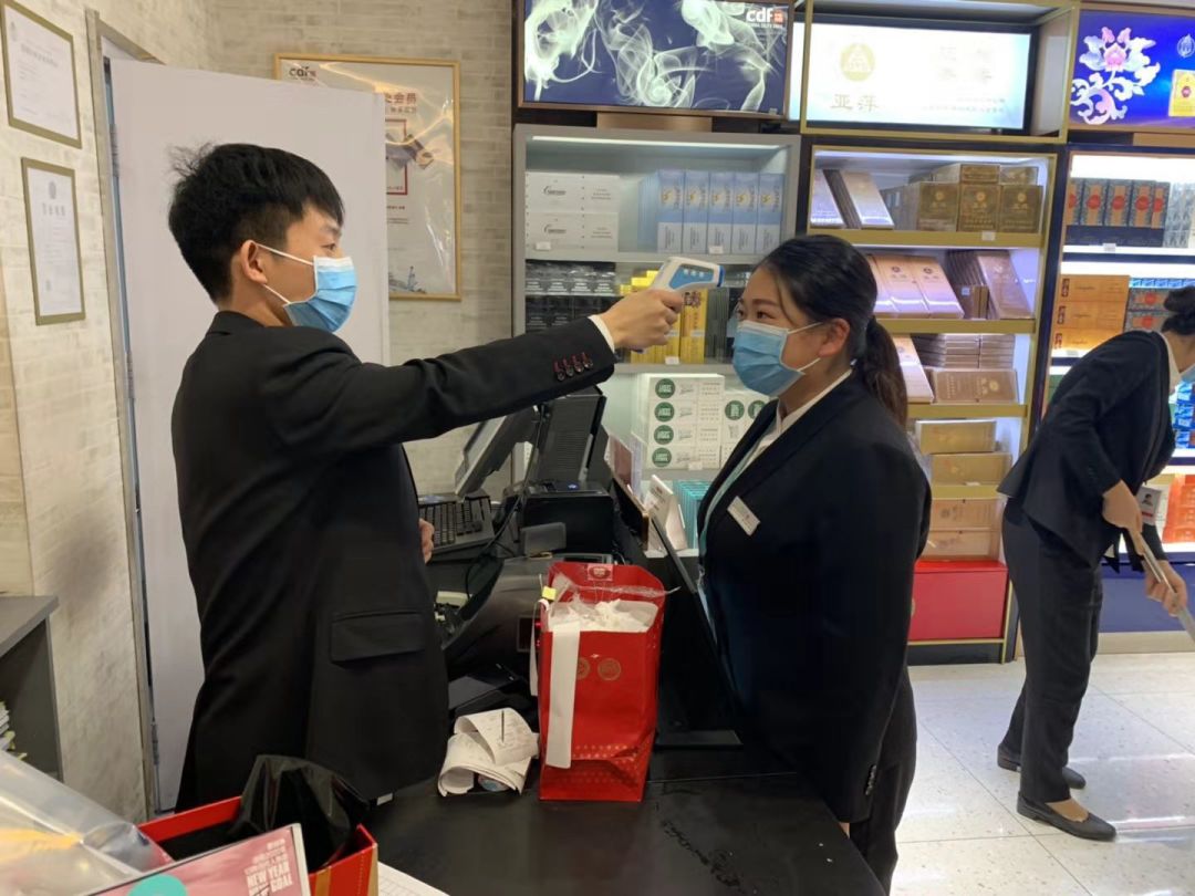 【中國(guó)免稅人在行動(dòng)?一線直擊篇】之十二： 同舟共濟(jì)，攜手戰(zhàn)“疫”，杭州中免眾志成城抗疫情