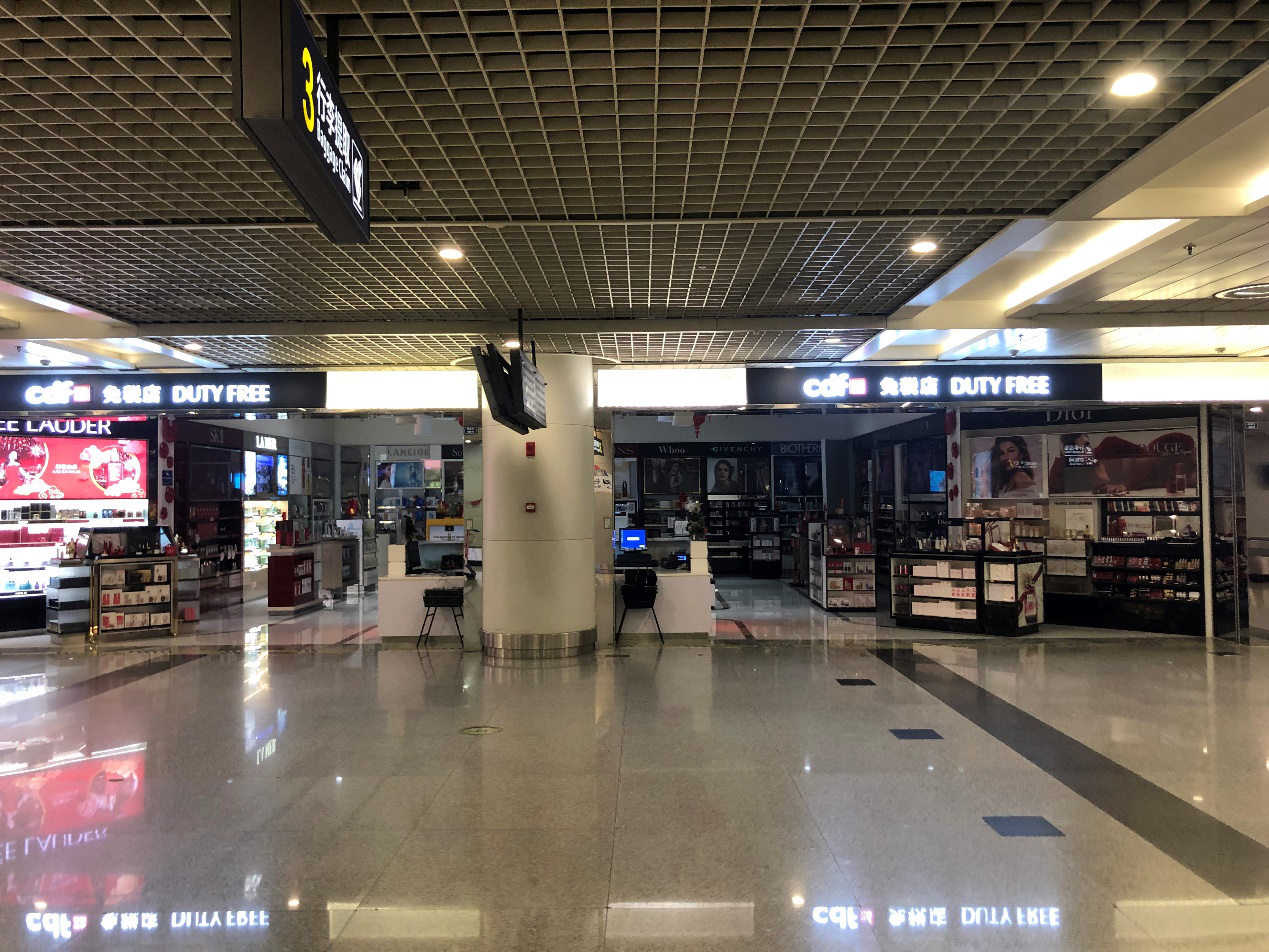 【中國免稅人在行動·一線直擊篇】之二十五：成都中免“此身、此時、此地”措施同抗“疫”