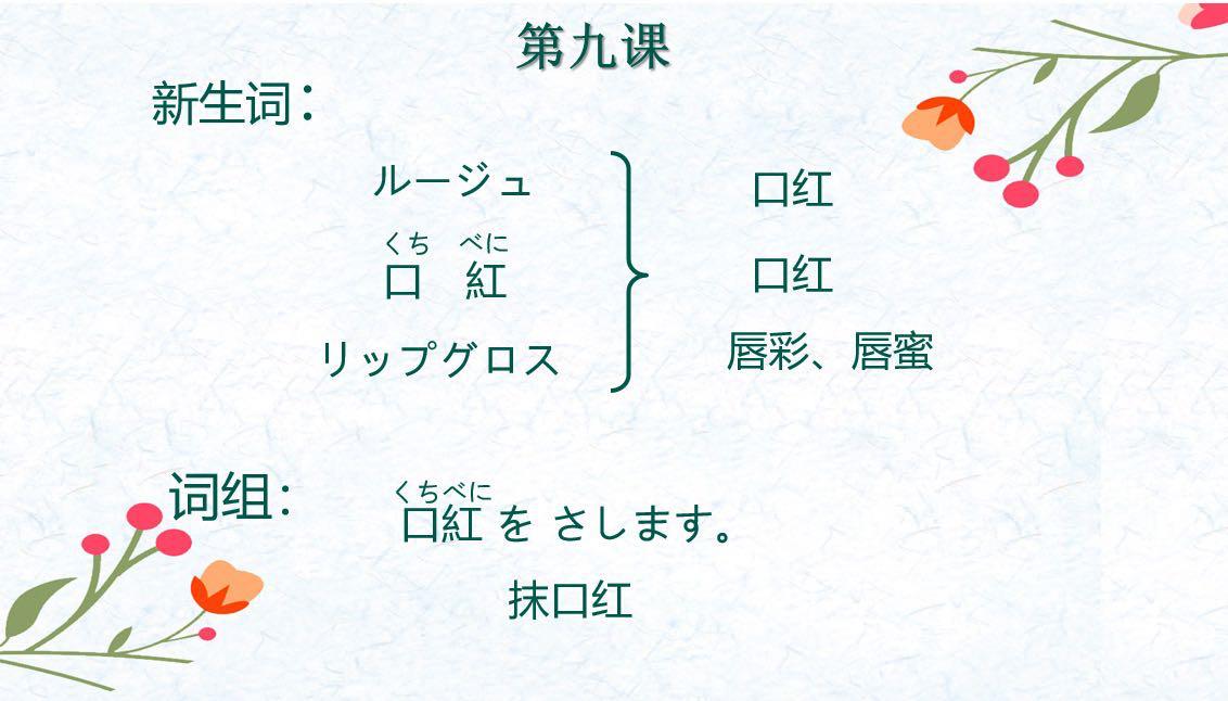 【中國免稅人在行動·一線直擊篇】之二十九： “戰(zhàn)疫”停工不停學(xué)，居家“充電”不斷線