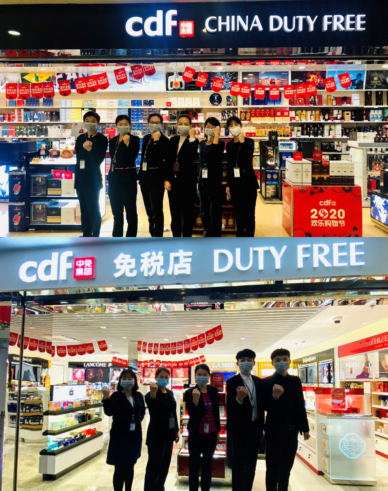 【中國免稅人在行動·一線直擊篇】之三十一： 心向堅定行，愛在戰(zhàn)疫中