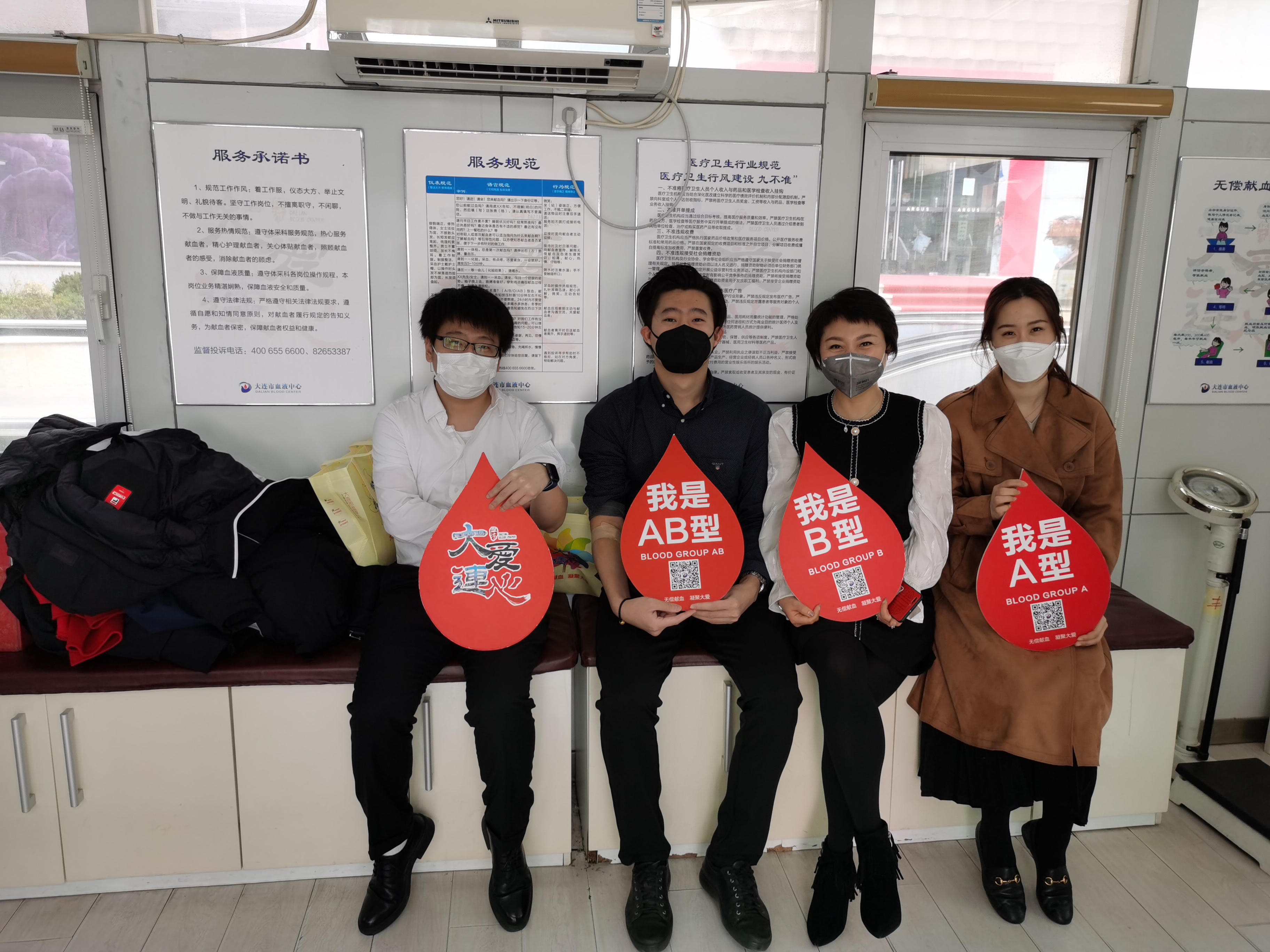 【中國免稅人在行動·一線直擊篇】之三十四：無償獻(xiàn)血傳愛心 同舟共濟戰(zhàn)疫情