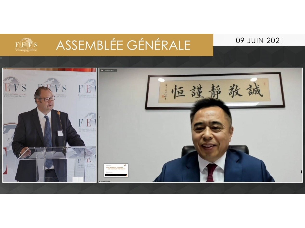 中免集團(tuán)總經(jīng)理陳國強(qiáng)：全球酒水品類消費市場未來可期