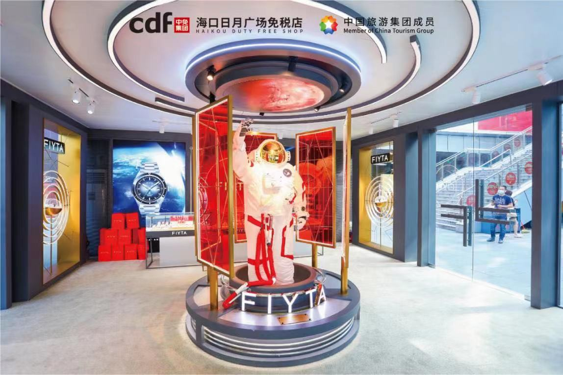 中免集團海南國慶銷售開門紅 三亞國際免稅城、?？谌赵聫V場免稅店單日營收同比大漲