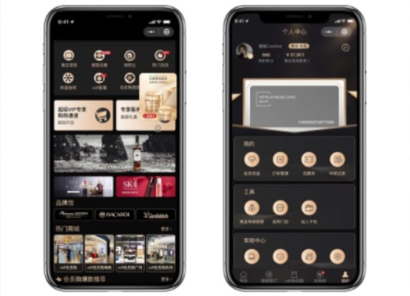 中免會員小程序團隊榮獲穆迪“最佳數(shù)字團隊”獎，中免集團和蘭蔻共獲“最具企業(yè)社會責(zé)任”獎