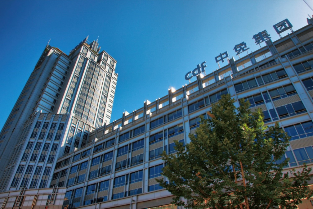 踐行誠信經(jīng)營、優(yōu)質(zhì)服務(wù)理念 中免集團(tuán)促進(jìn)釋放消費潛能