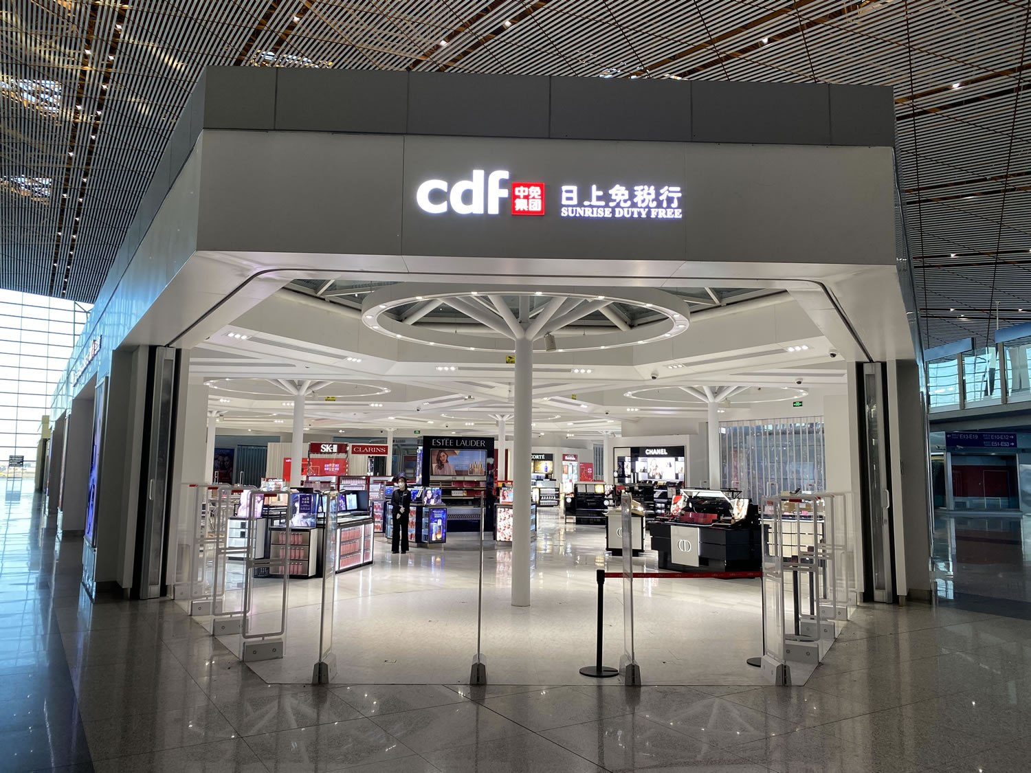 借勢新春撬動(dòng)新增長 中免集團(tuán)加速復(fù)工復(fù)產(chǎn)