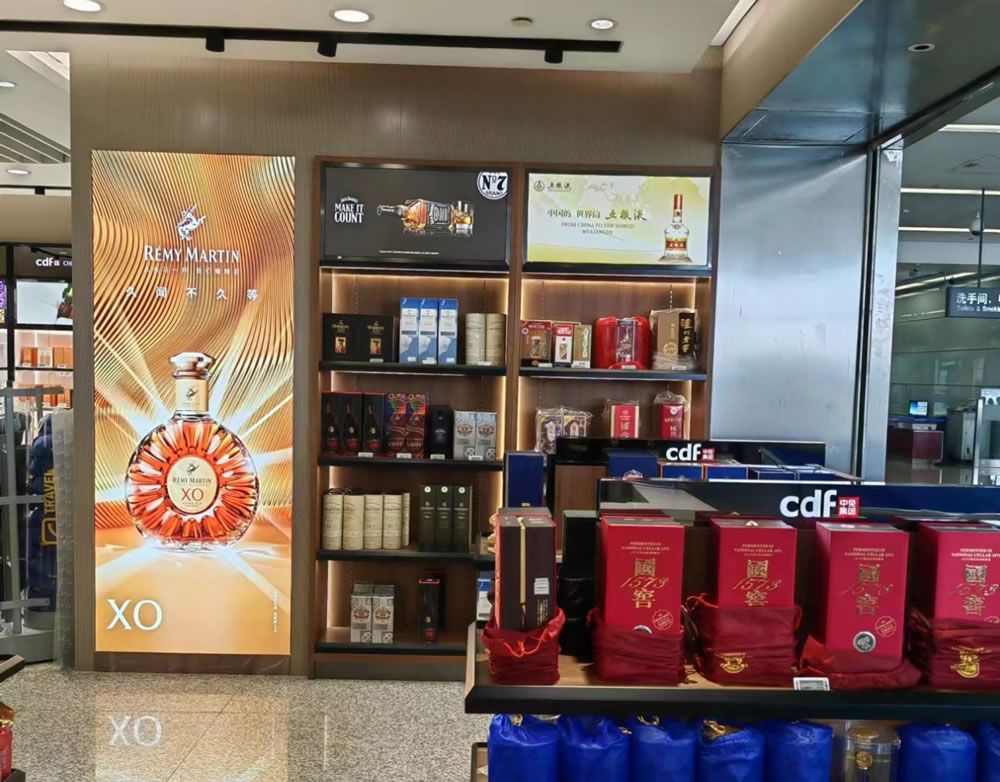 “迎亞運(yùn)，展風(fēng)采” 中免集團(tuán)煥新升級溫州龍灣國際機(jī)場免稅店