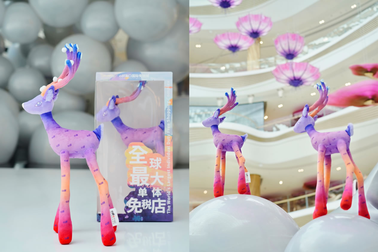 中免集團搶抓“五一”消費旺季，攜海南門店奏響離島免稅激昂樂章